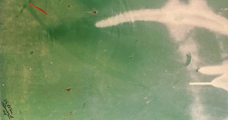 cover news verde 1